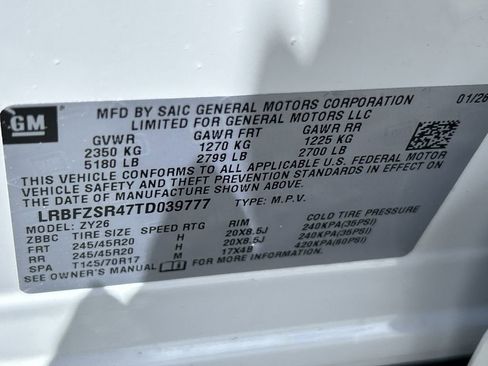 New 2026 Buick Envision Avenir AWD/4WD image 30