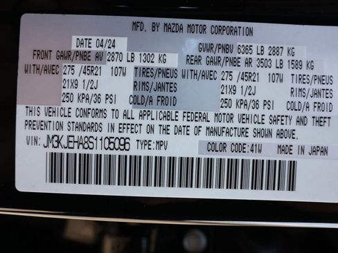 Used 2025 MAZDA CX-70 Plug-In Hybrid w/ Premium Plus image 44