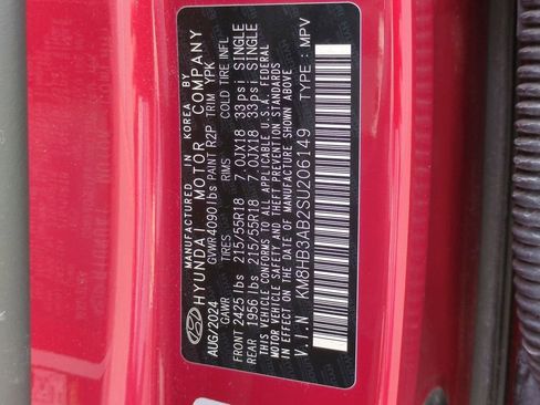 Used 2025 Hyundai Kona SEL image 30