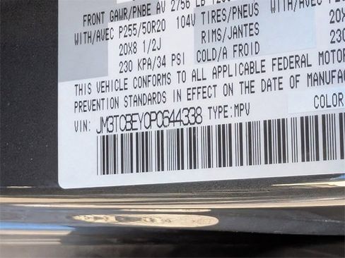 Used 2023 MAZDA CX-9 Signature image 31