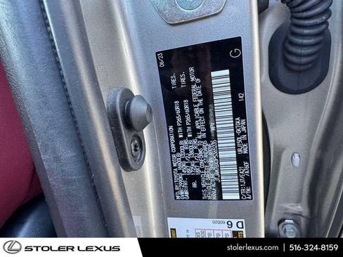 Used 2023 Lexus GX 460 Premium w/ Premium Package AWD/4WD image 24