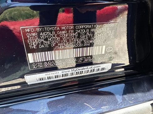 Used 2008 Lexus IS 250 w/ Premium Pkg RWD image 22