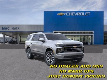 New 2026 Chevrolet Tahoe High Country w/ LPO, Illumination Package