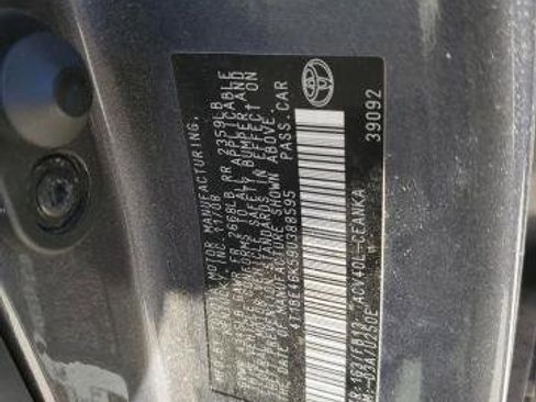 Used 2009 Toyota Camry image 16