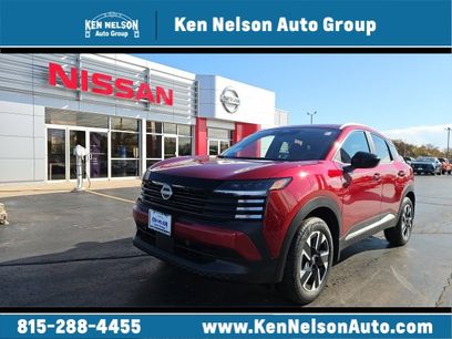 New 2026 Nissan Kicks SV