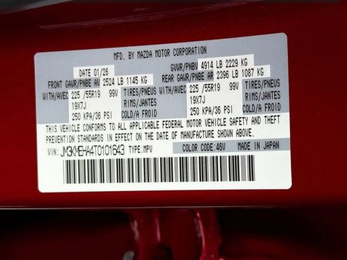 New 2026 MAZDA CX-5 2.5 S w/ Premium Plus Package image 42