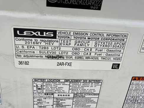 Used 2016 Lexus NX 300h AWD image 10