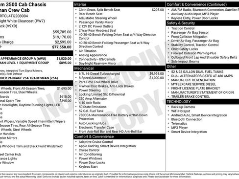 New 2026 RAM 3500 Tradesman w/ Chrome Appearance Group A image 4
