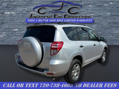 Used 2011 Toyota RAV4 4WD w/ Base L4 Extra Value Pkg image 11