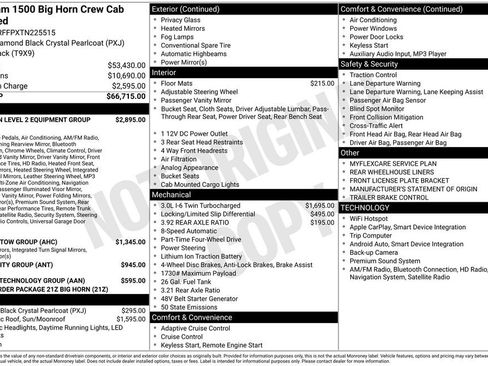 New 2026 RAM 1500 Big Horn image 2