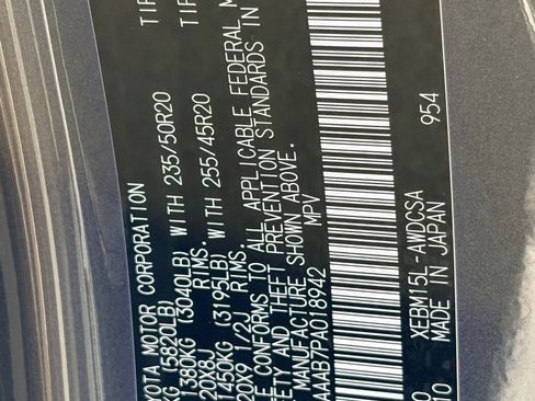 Used 2023 Lexus RZ 450e Premium w/ Technology Package image 32