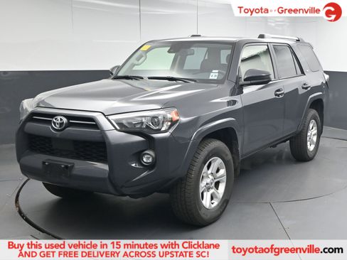 Certified 2024 Toyota 4Runner SR5 image 1