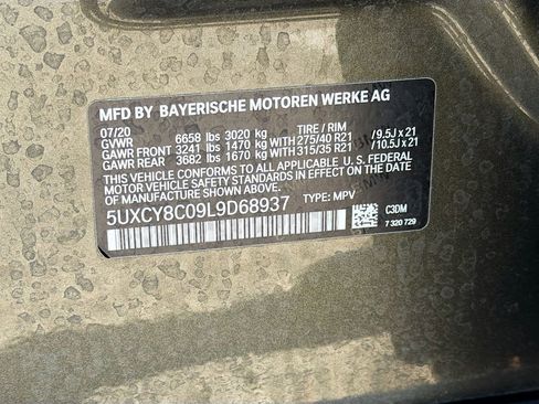 Used 2020 BMW X6 M50i w/ Executive Package image 45