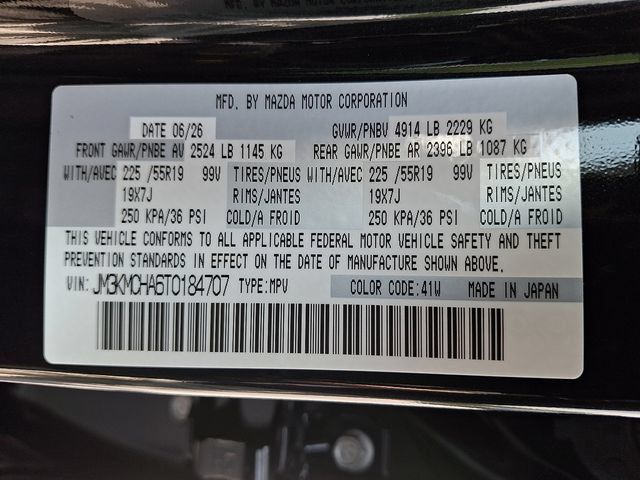 New 2026 MAZDA CX-5 Preferred AWD/4WD image 14