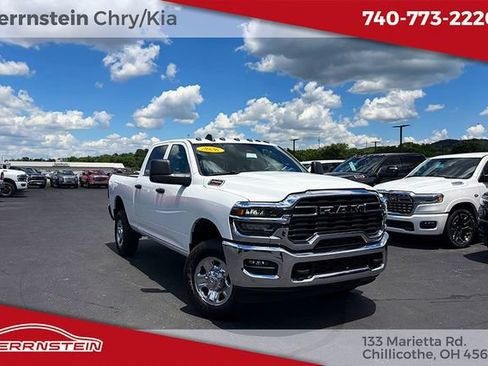 Used 2026 RAM 2500 Tradesman w/ Chrome Appearance Group AWD/4WD image 1