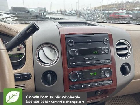 Used 2005 Ford F150 Lariat image 14