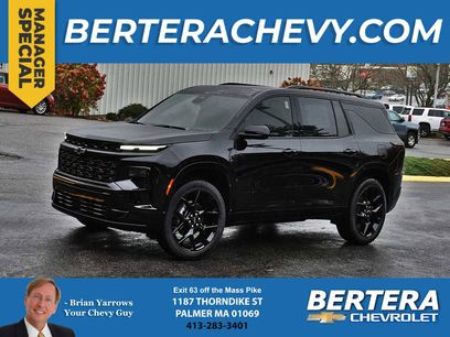 New 2026 Chevrolet Traverse RS