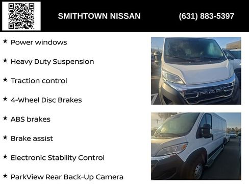 Used 2023 RAM ProMaster 2500 image 9