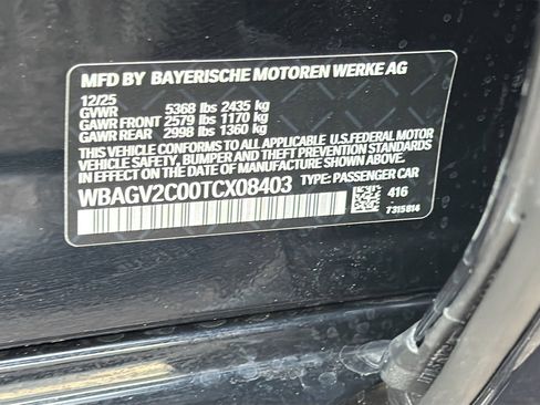 New 2026 BMW 840i image 42