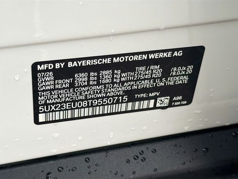 New 2026 BMW X5 xDrive40i w/ Premium Package AWD/4WD image 43