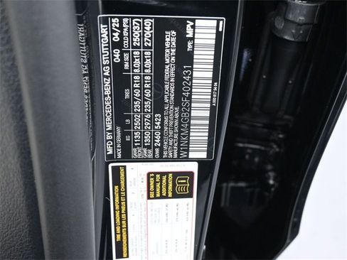 New 2025 Mercedes-Benz GLC 300 image 18