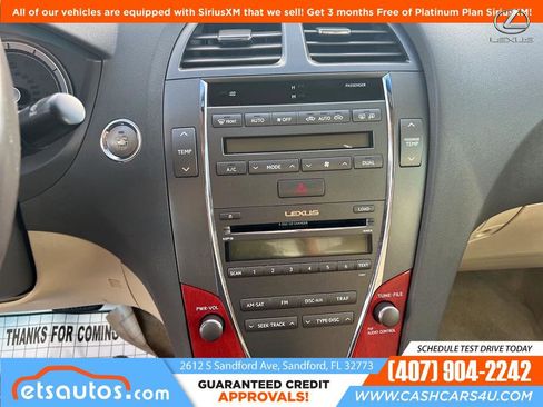 Used 2007 Lexus ES 350 image 16