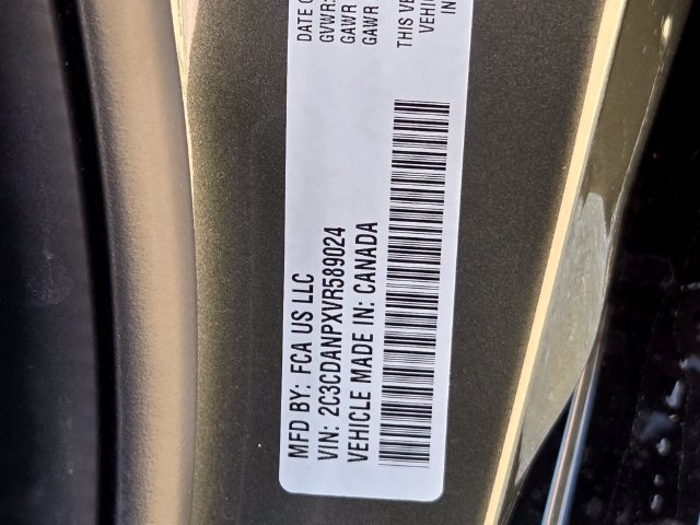 New 2027 Dodge Charger R/T AWD/4WD image 32