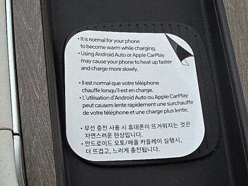 New 2026 Hyundai Palisade SEL image 9