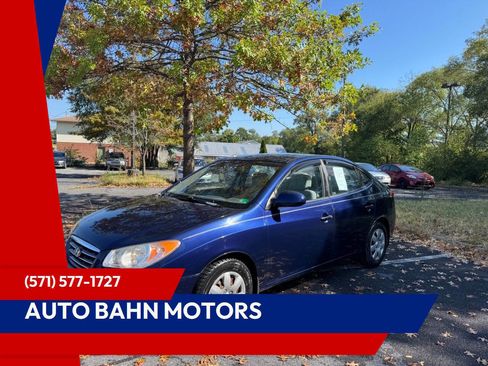 Used 2009 Hyundai Elantra GLS w/ Popular Equipment Pkg 2 image 1