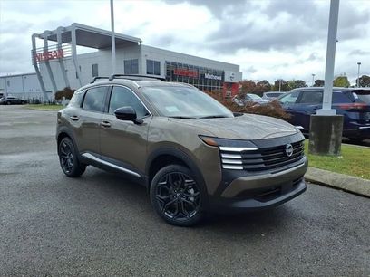 New 2026 Nissan Kicks SR w/ SR Premium Package