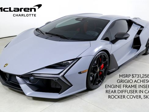 Used 2024 Lamborghini Revuelto image 1
