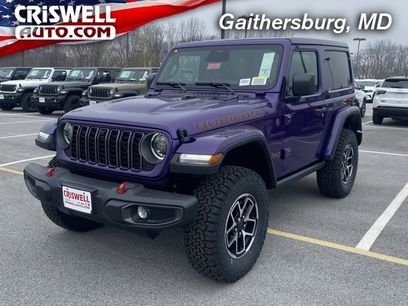 New 2026 Jeep Wrangler Rubicon