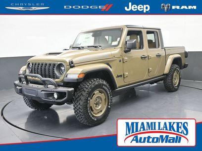 New 2026 Jeep Gladiator Sport