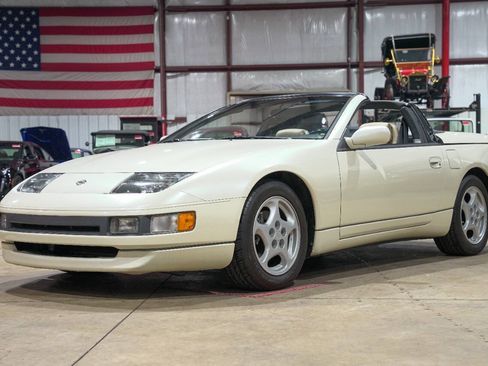 Used 1993 Nissan 300ZX Convertible RWD image 1