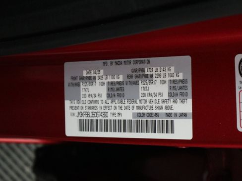 Certified 2025 MAZDA CX-5 AWD 2.5 S w/ Select Package image 37