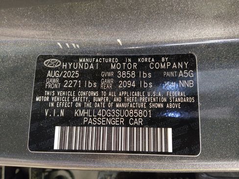 Used 2025 Hyundai Elantra SE FWD image 33