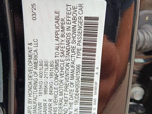 Used 2025 Acura Integra image 32