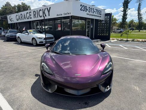 Used 2017 McLaren 570S Coupe RWD image 3