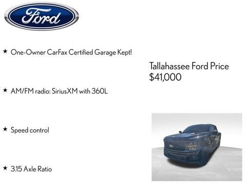Used 2024 Ford F150 STX image 7