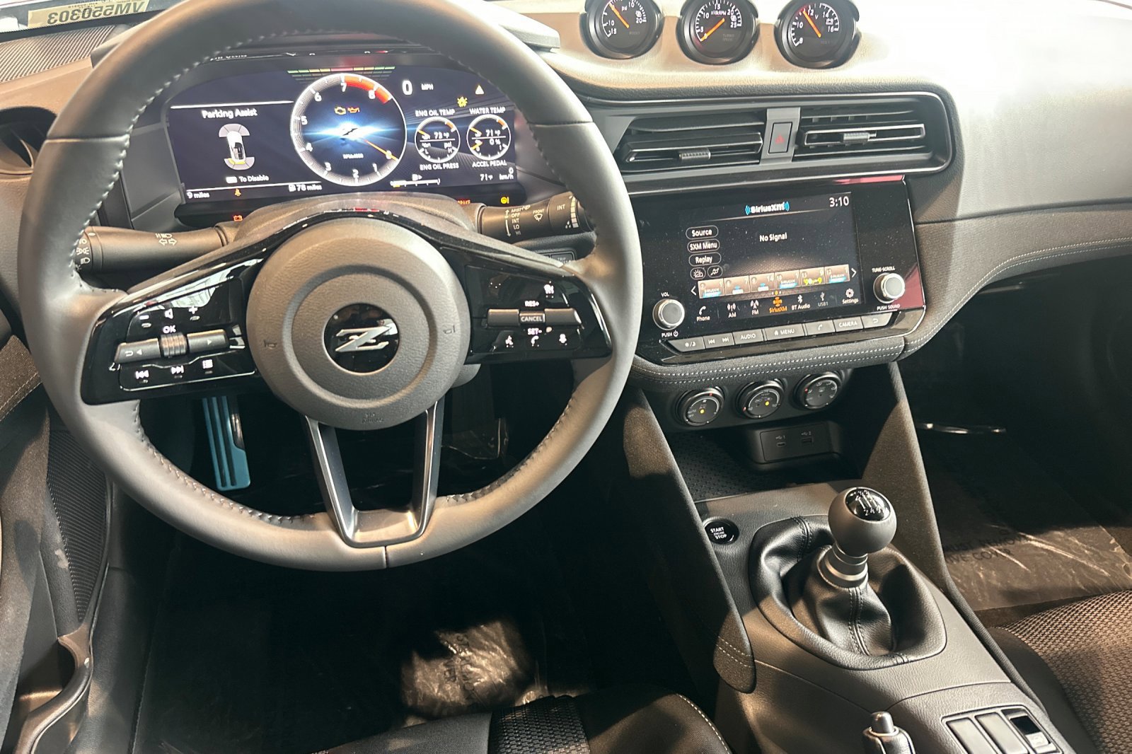 New 2027 Nissan Z Sport w/ Essentials Package (Sport) RWD image 12