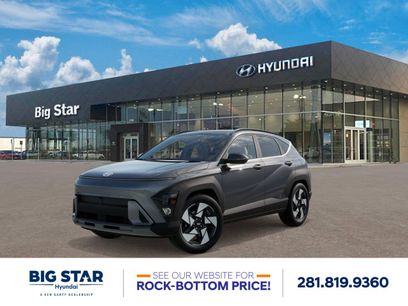 New 2026 Hyundai Kona SEL Sport