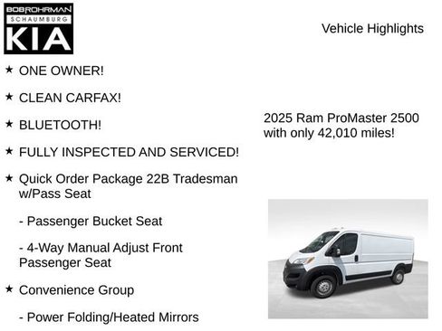 Used 2025 RAM ProMaster 2500 w/ Convenience Group FWD image 8