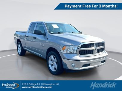 Used 2024 RAM 1500 Tradesman w/ Tradesman SXT Package
