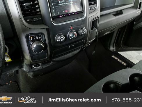 Used 2014 RAM 1500 Tradesman w/ Popular Equipment Group image 17