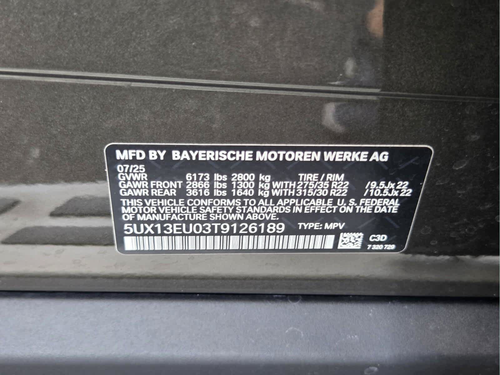 Used 2026 BMW X5 sDrive40i RWD image 22