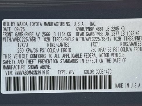 New 2025 MAZDA CX-50 AWD 2.5 S w/ Weather Package image 27