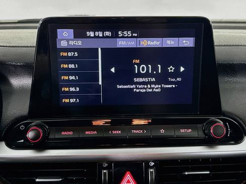 Used 2023 Kia Forte LXS FWD image 16