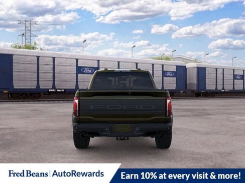 New 2026 Ford F150 Raptor AWD/4WD image 7