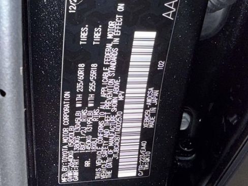 New 2026 Lexus RZ 450e AWD image 20