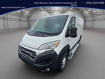 Used 2023 RAM ProMaster 2500